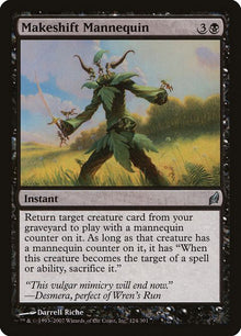 124-makeshiftmannequin
