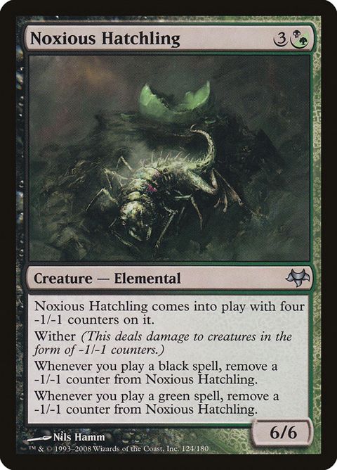 124-noxioushatchling
