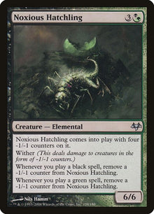124-noxioushatchling