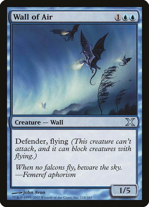 124-wallofair