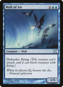 124-wallofair