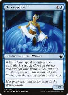 125-omenspeaker