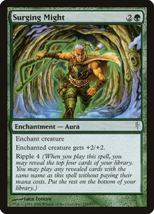 125-surgingmight