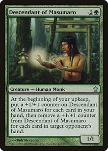 126-descendantofmasumaro