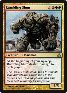 126-rumblingslum