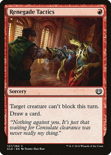 127-renegadetactics