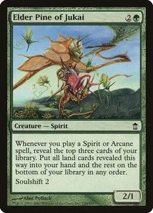 128-elderpineofjukai