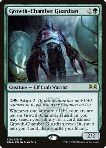 128-growthchamberguardian