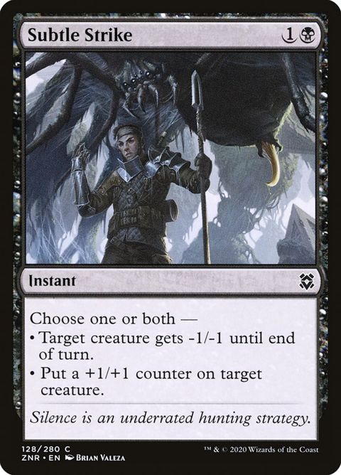 128-subtlestrike