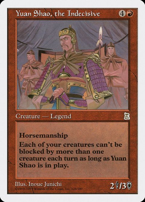 128-yuanshaotheindecisive