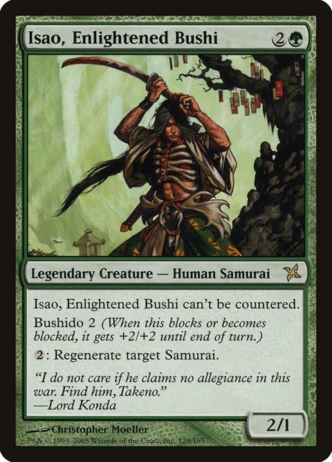 129-isaoenlightenedbushi