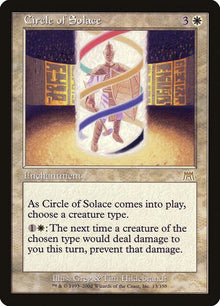 13-circleofsolace