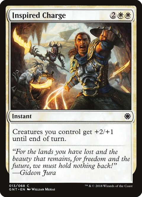13-inspiredcharge