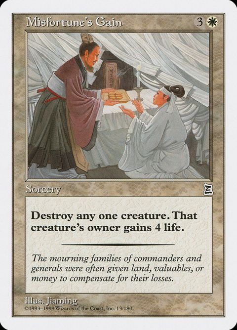 13-misfortunesgain