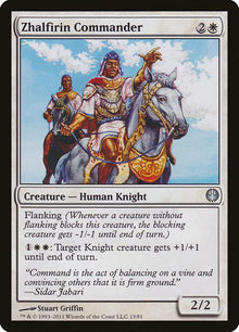 13-zhalfirincommander
