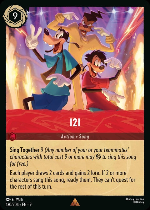 130-i2i