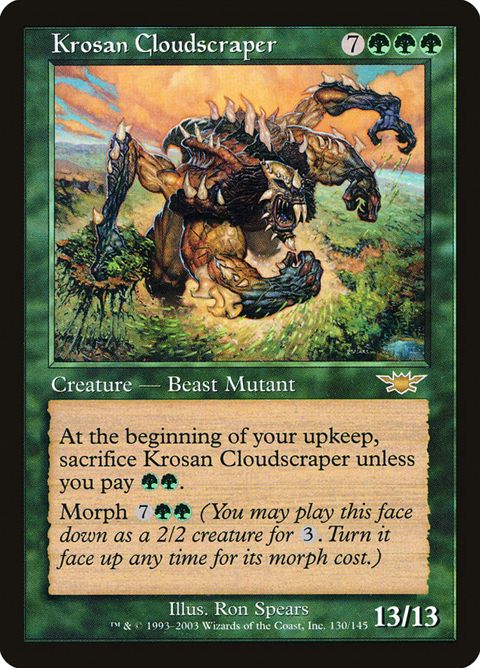 130-krosancloudscraper