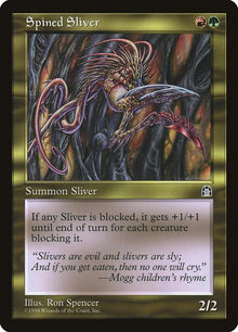 130-spinedsliver