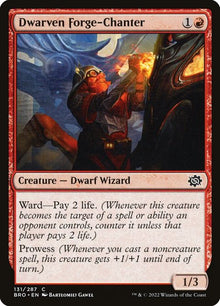 131-dwarvenforgechanter