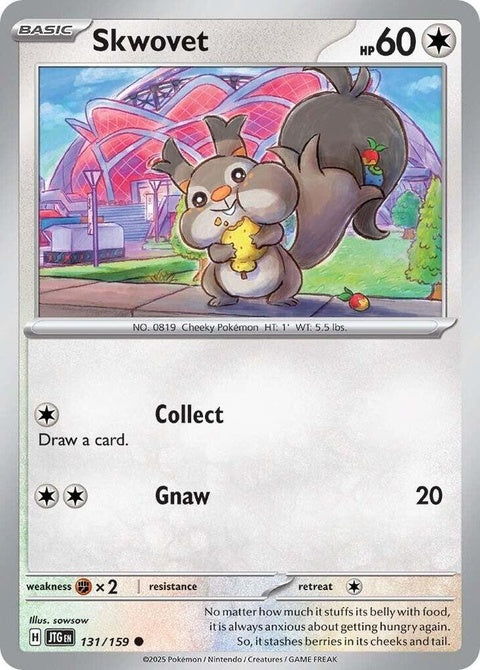131-skwovet