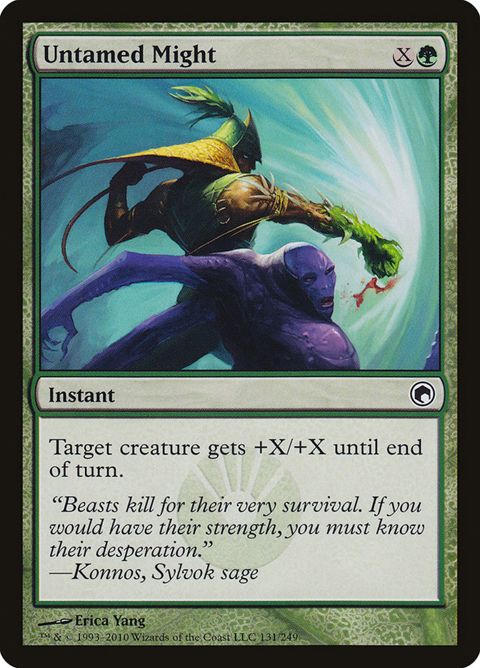 131-untamedmight