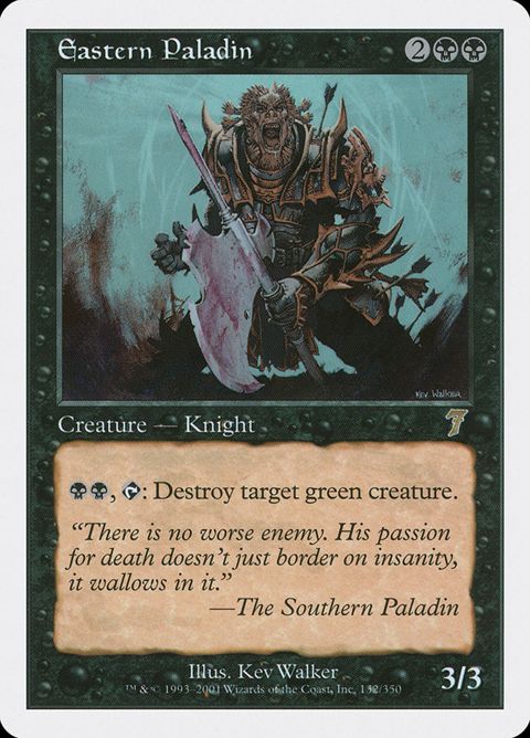 132-easternpaladin
