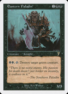 132-easternpaladin