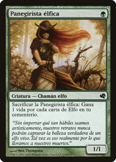 132-elvisheulogist