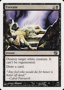 132-execute