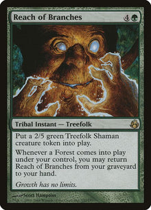 132-reachofbranches