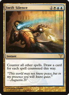 132-swiftsilence