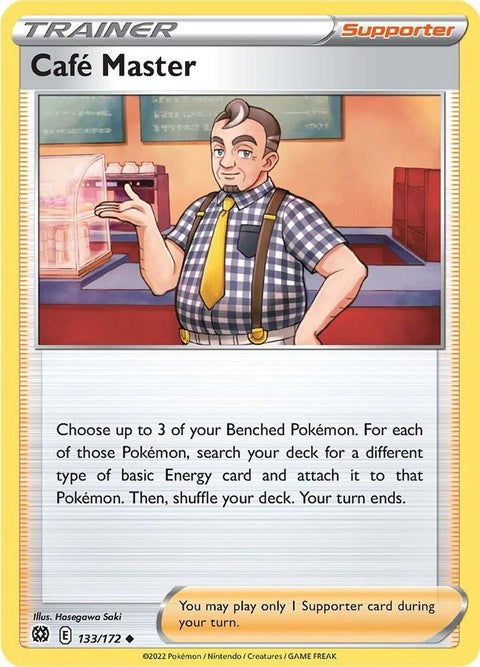 133-cafemaster