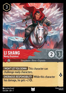 133-lishang-newlypromoted