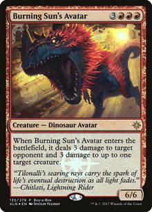135-burningsunsavatar