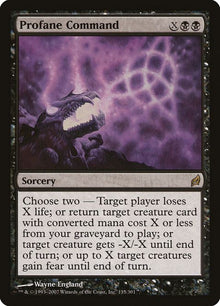 135-profanecommand