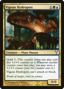 135-vigeanhydropon