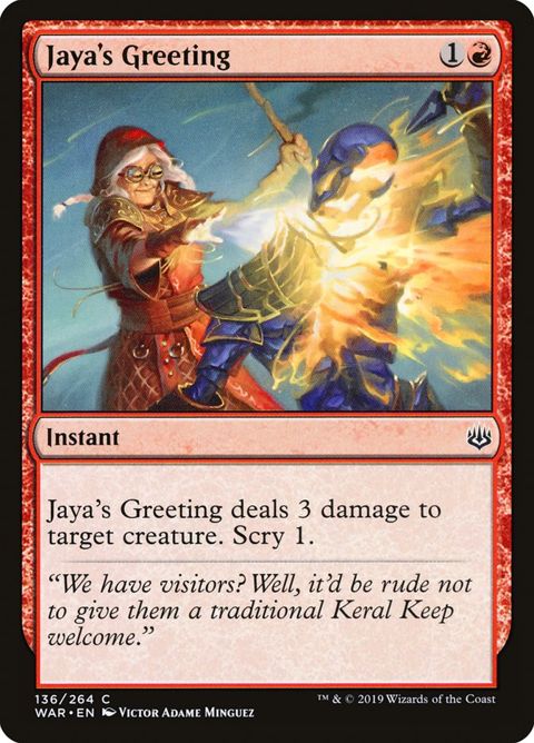 136-jayasgreeting