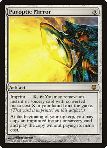 136-panopticmirror