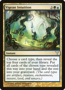 136-vigeanintuition