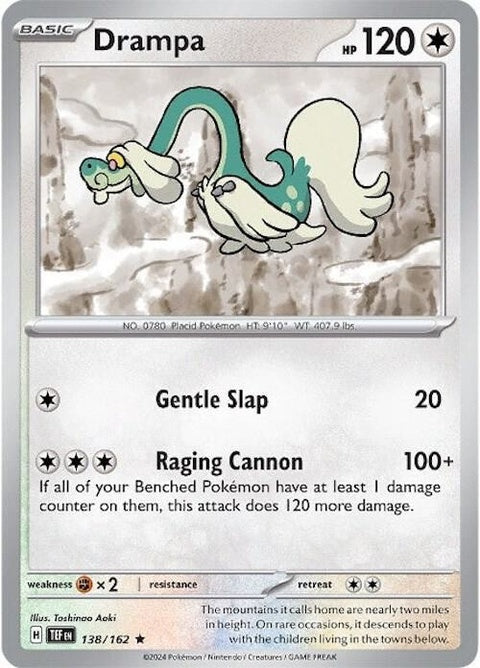 138-drampa