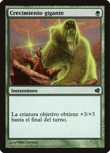 138-giantgrowth