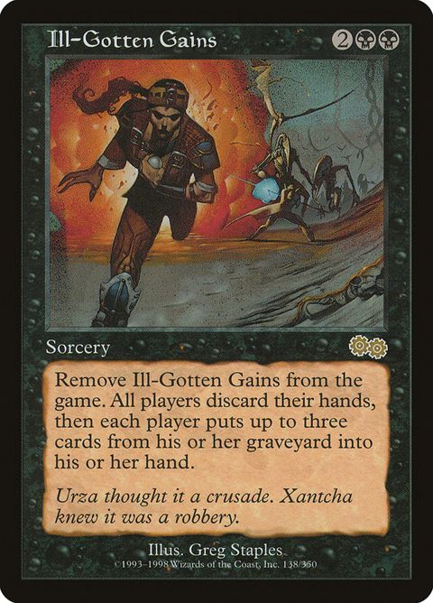 138-illgottengains