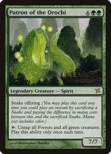 138-patronoftheorochi