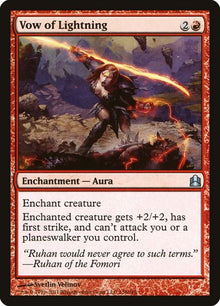 138-vowoflightning