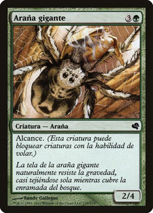 139-giantspider