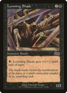 139-loomingshade