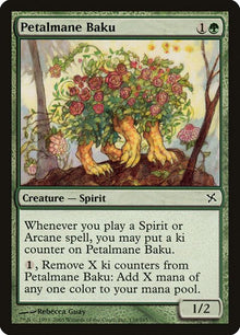 139-petalmanebaku