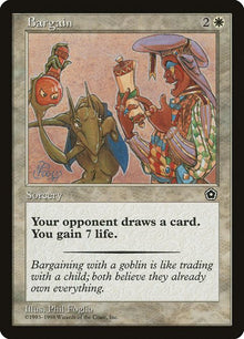 14-bargain