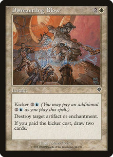 14-dismantlingblow