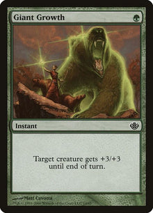 14-giantgrowth